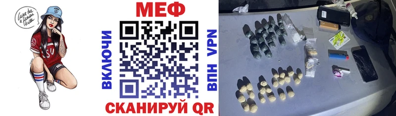 Alpha PVP Покачи