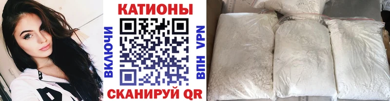 Какие есть наркотики Покачи Амфетамин  Alpha-PVP  Гашиш  Меф мяу мяу  Каннабис 