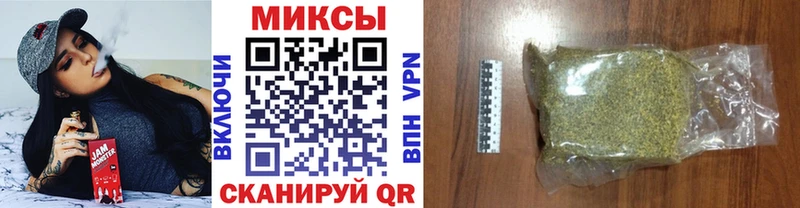 Бутират жидкий экстази ОМГ ОМГ маркетплейс Покачи