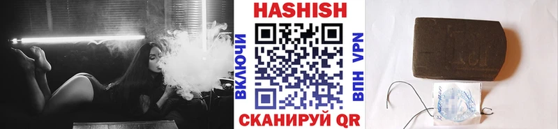 omg сайт Покачи ГАШ VHQ