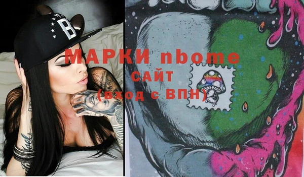 spice Липки