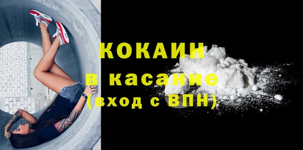spice Липки