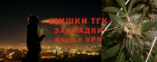 прущий лед Лиски