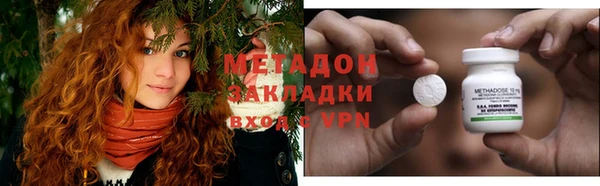 прущий лед Лиски