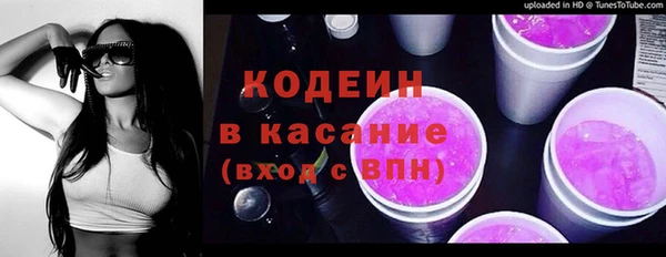 прущий лед Лиски