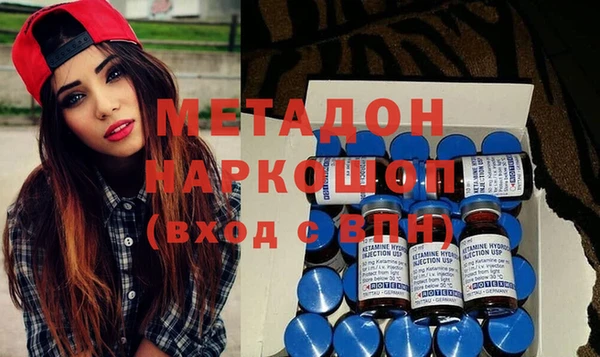прущий лед Лиски