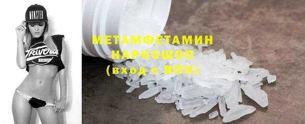 2c-b Майский