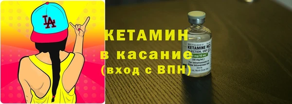 a pvp Магас