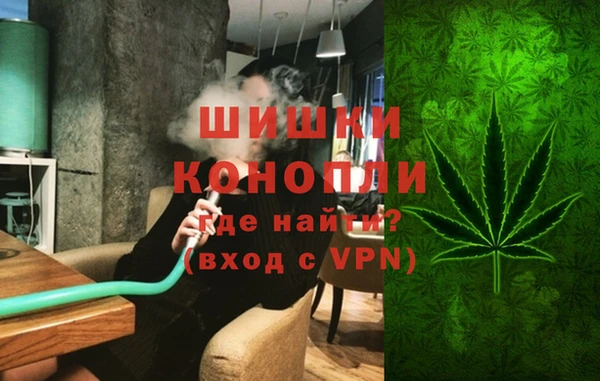 2c-b Майский