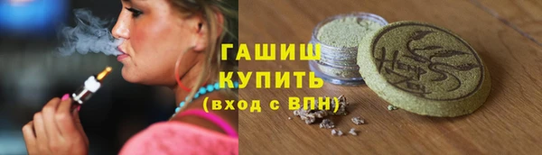 PSILOCYBIN Богданович