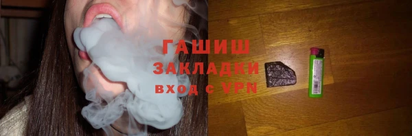 a pvp Магас