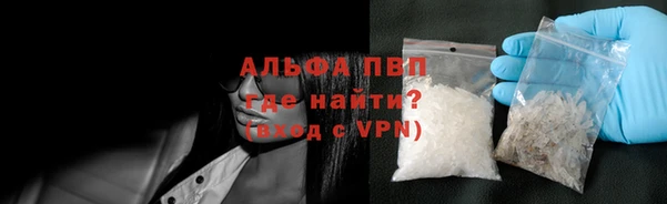 прущий лед Лиски