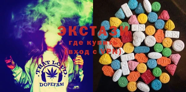 spice Липки