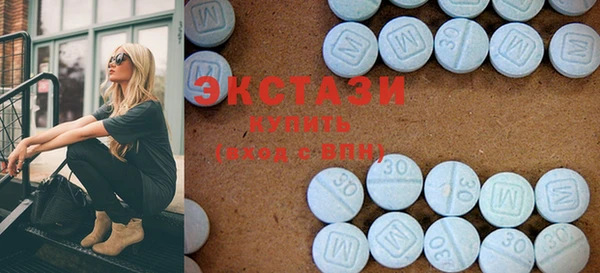 наркотики Магадан
