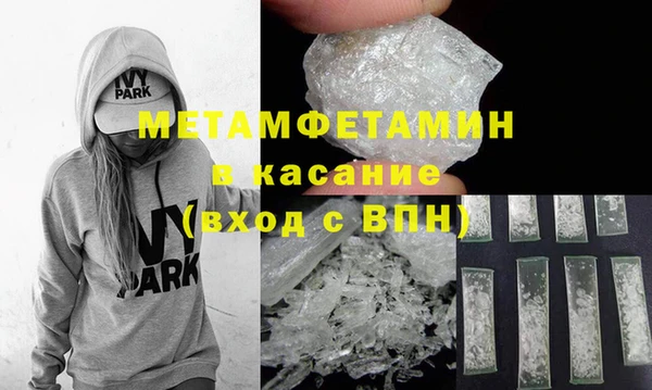 наркотики Магадан