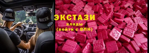 наркотики Магадан