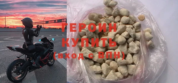 spice Липки