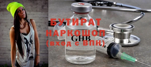 spice Липки