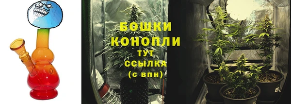 наркотики Магадан