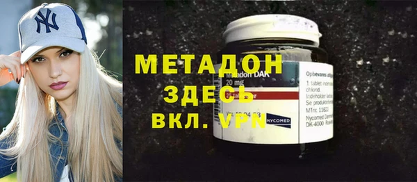 2c-b Майский