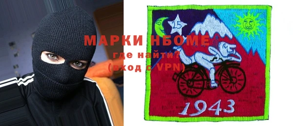 наркотики Магадан
